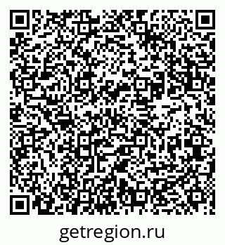 79631961438