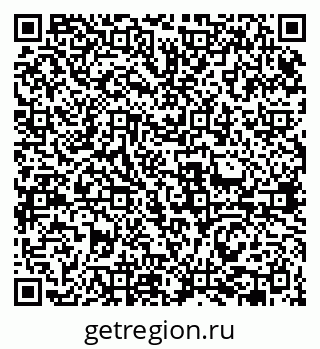 79631961441