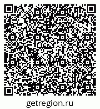 79631961452