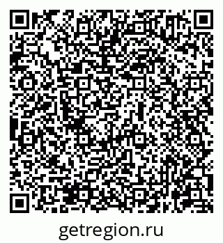 79631961456