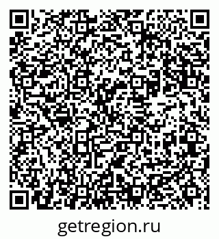 79631961457