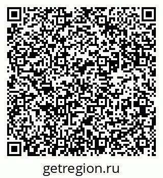 79631961470