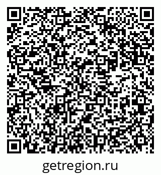 79631961473
