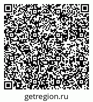 79631961489