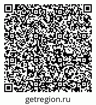 79631961490