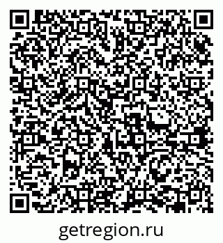 79631961494