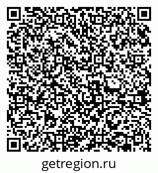 79631961520