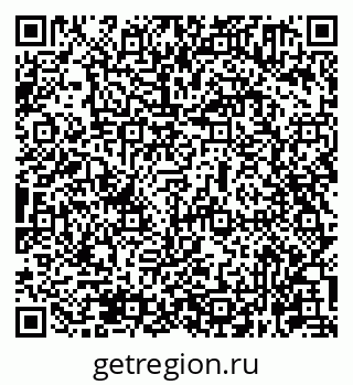 79631961521
