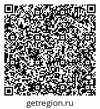 79631961601