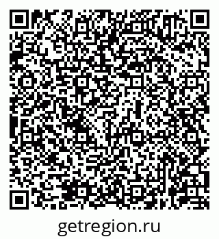 79631961648