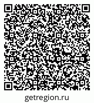 79631961681