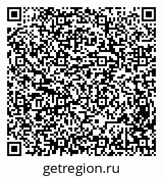 79631961682