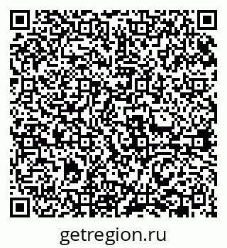 79631961701