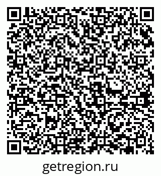 79631961702
