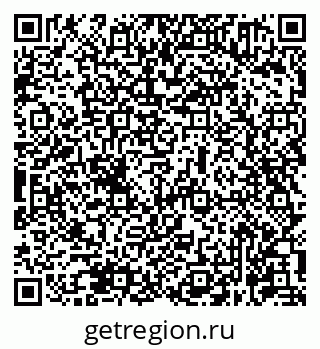 79631961710