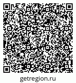 79631961713