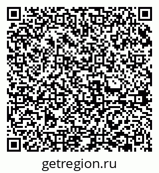 79631961723