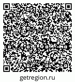79631961725