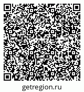 79631961730