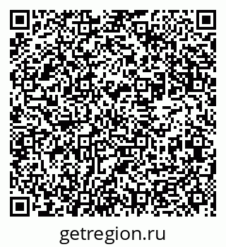 79631961737