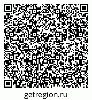 79631961740