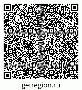 79631961742