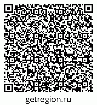 79631961743
