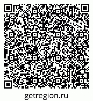 79631961744