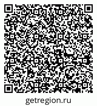 79631961750