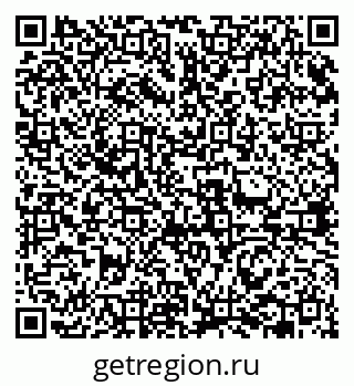 79631961752