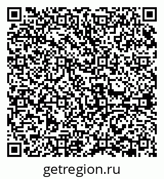 79631961753