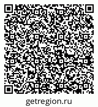 79631961754