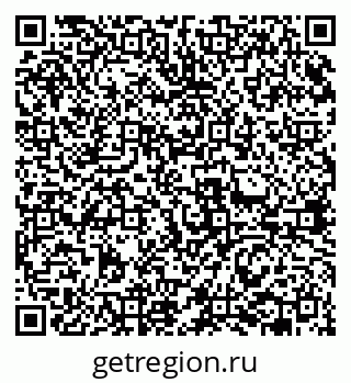 79631961756
