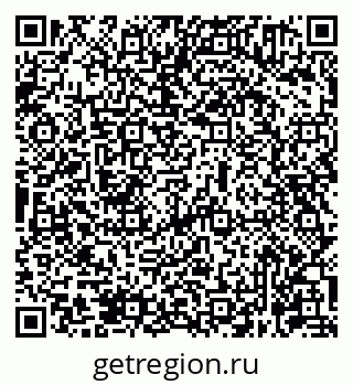 79631961760