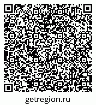 79631961845