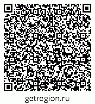 79631961847