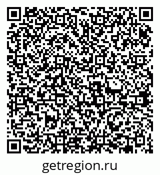 79631961848