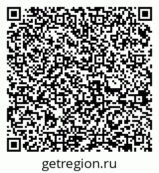 79631961852