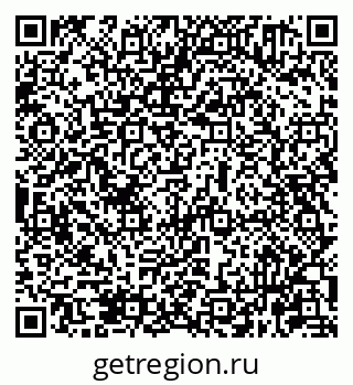 79631961858