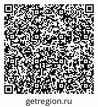 79631961864