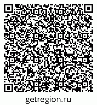 79631961866