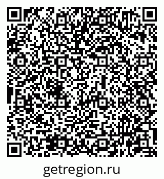 79631961873