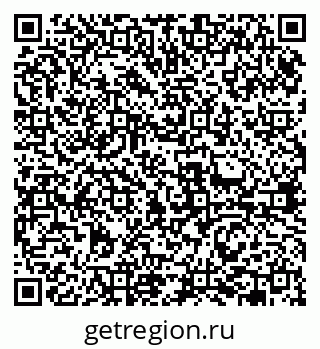 79631961875