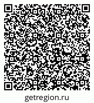 79631961876