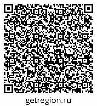 79631961878
