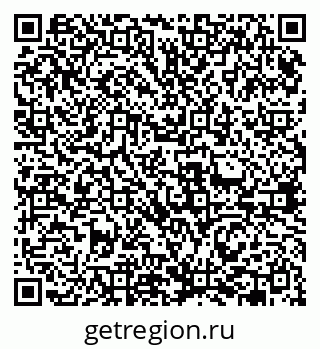 79631961880