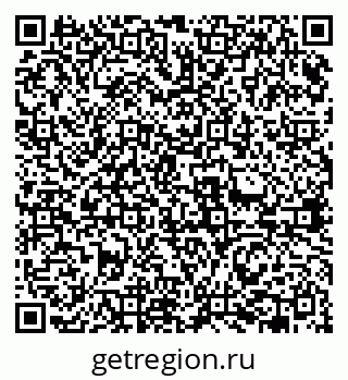 79631961882