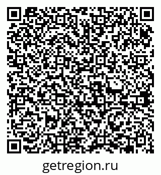 79631961888