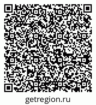 79631961890