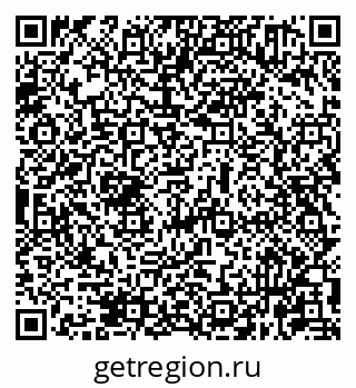 79631961899